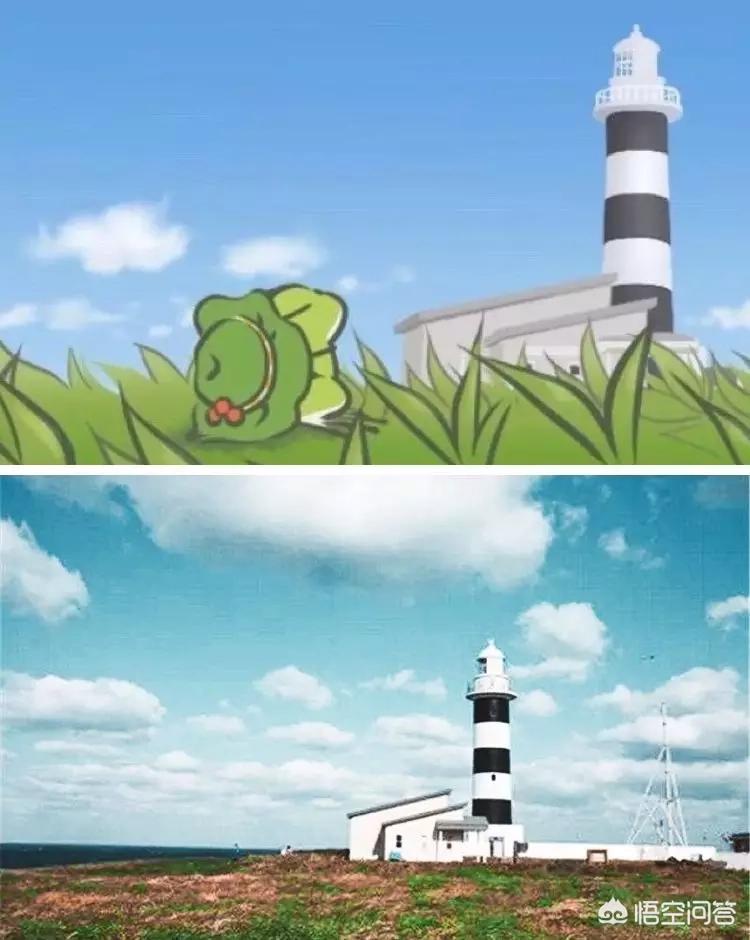 旅行青蛙 明信片_