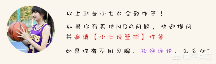 疯狂猜图39关答案_疯狂猜图39关答案大全