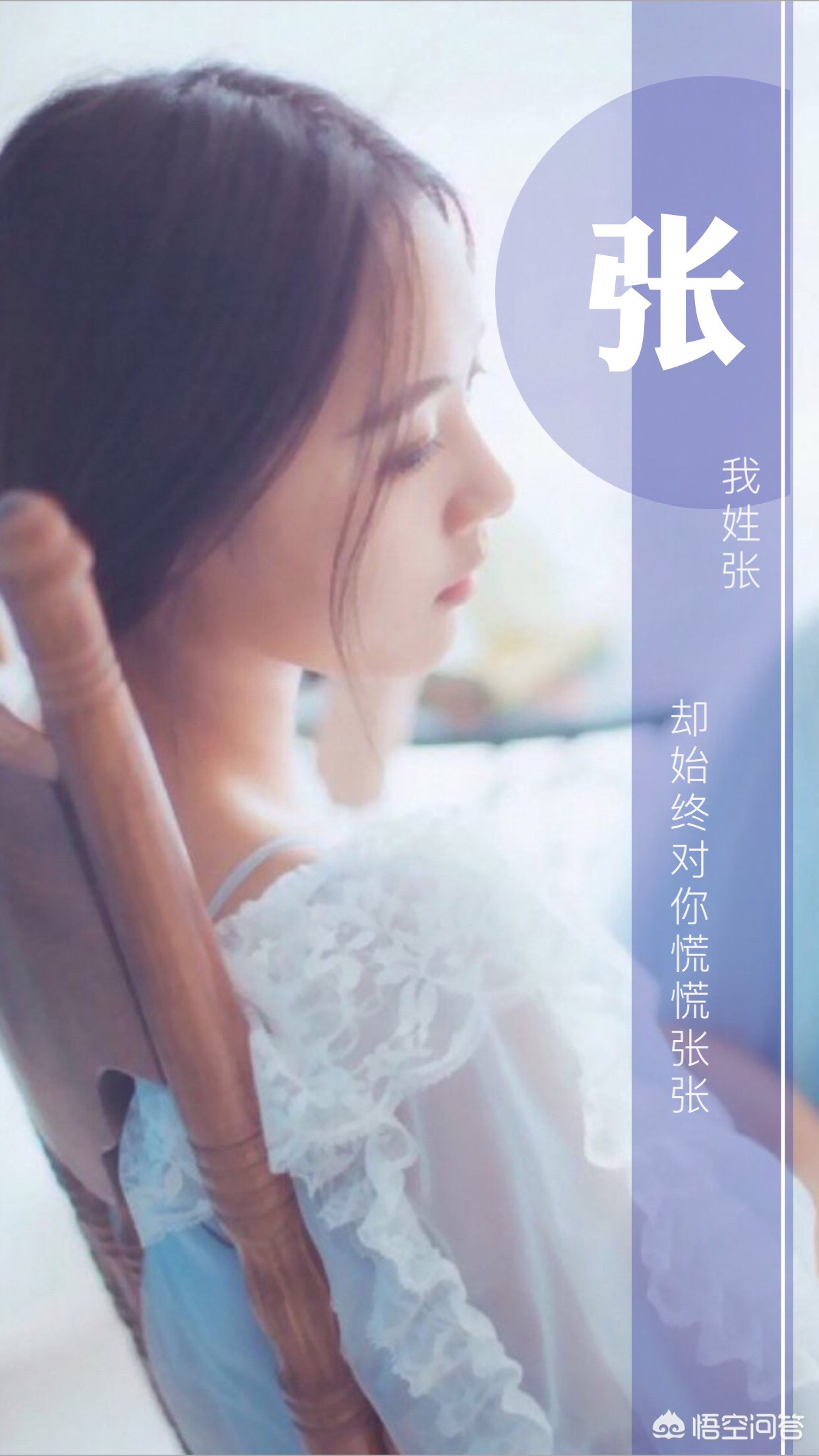 我想离开浪浪山_我想离开浪浪山歌曲