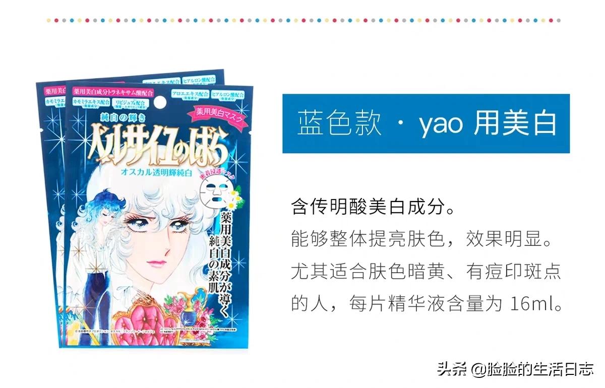 我想离开浪浪山_我想离开浪浪山歌曲