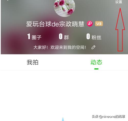 爱奇艺会员免费试用_爱奇艺试用版