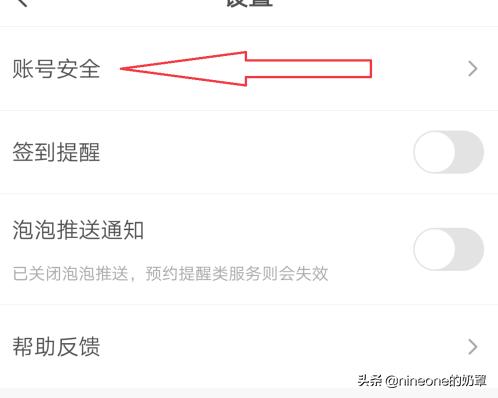 爱奇艺会员免费试用_爱奇艺试用版