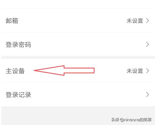 爱奇艺会员免费试用_爱奇艺试用版