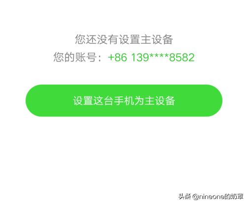 爱奇艺会员免费试用_爱奇艺试用版