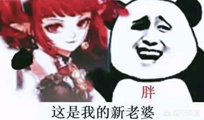 dnf智力卡片_dnf智力卡片大全