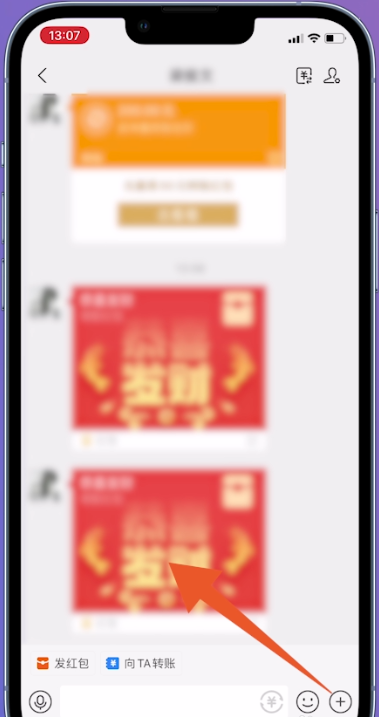 支付宝 红包_支付宝红包最大金额能发多少