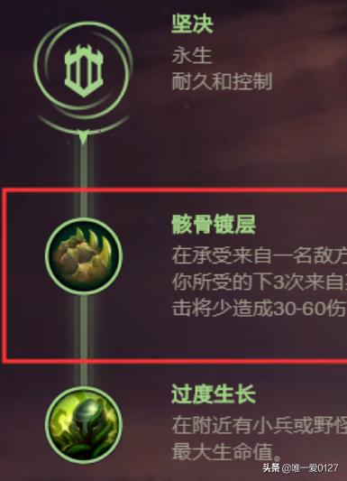 dnf剑魔加点_dnf剑魔加点2025