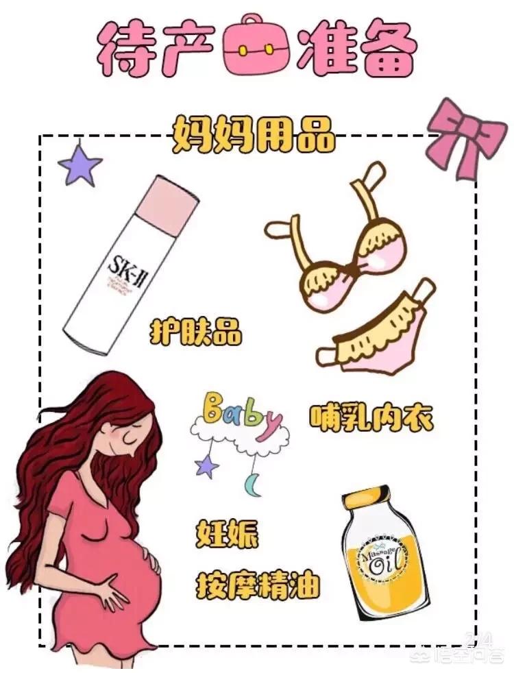 还需要一些东西_还需要一些东西 超载电容器