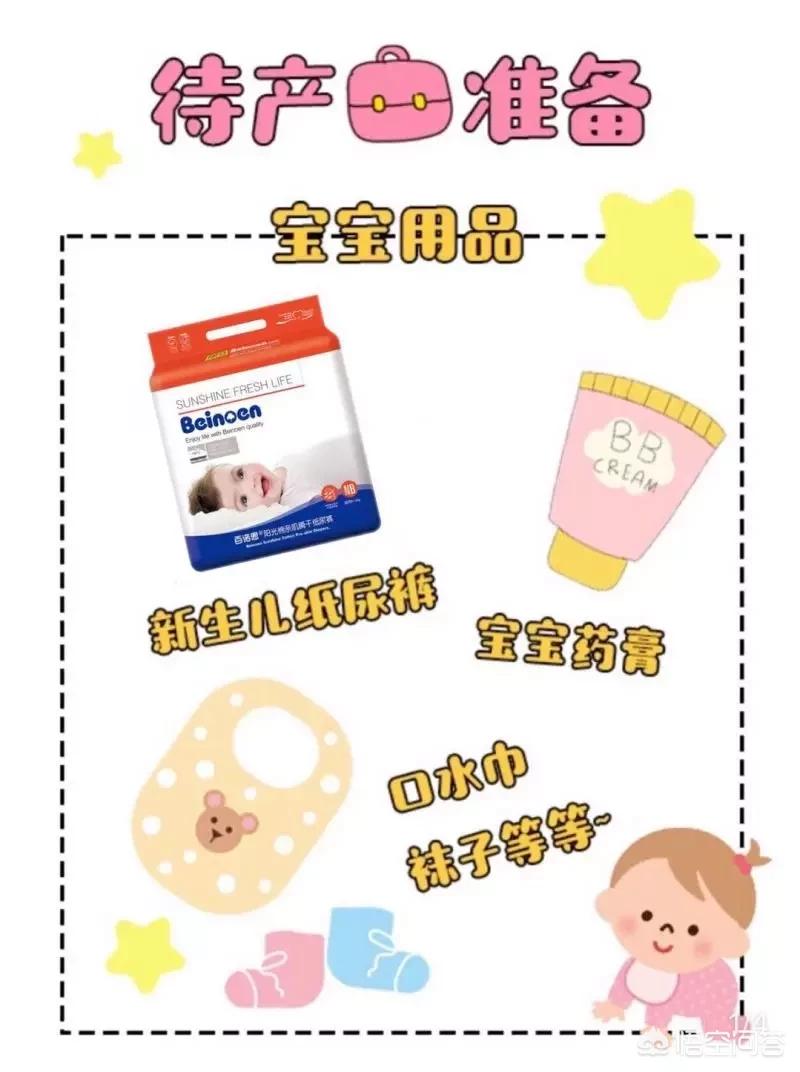 还需要一些东西_还需要一些东西 超载电容器