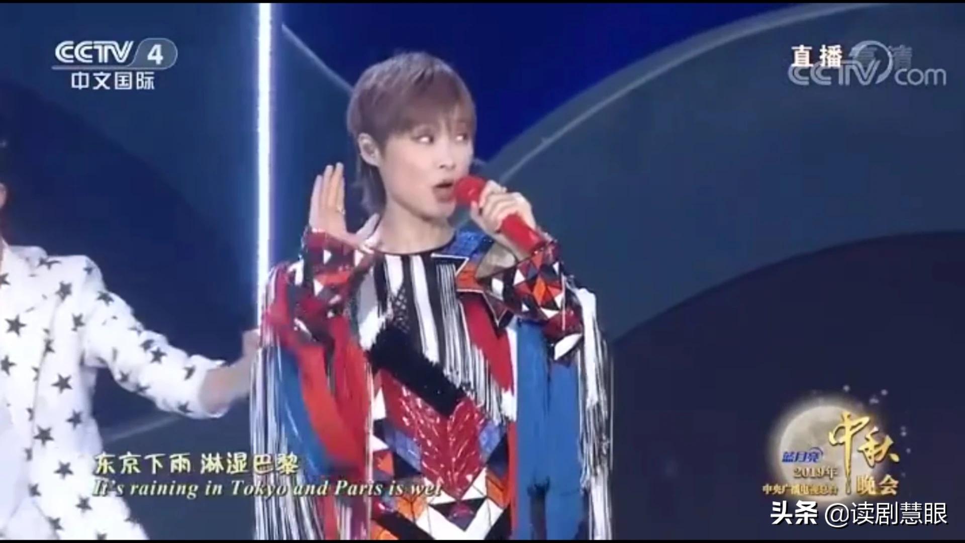 中秋晚会2019_中秋晚会20190913