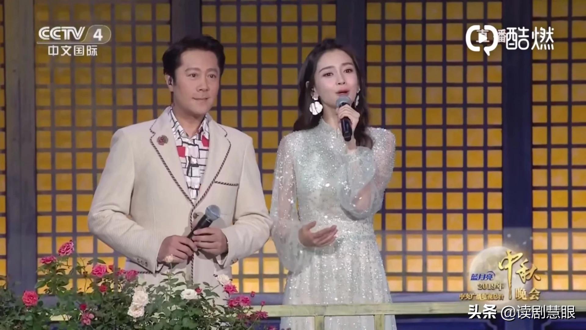 中秋晚会2019_中秋晚会20190913