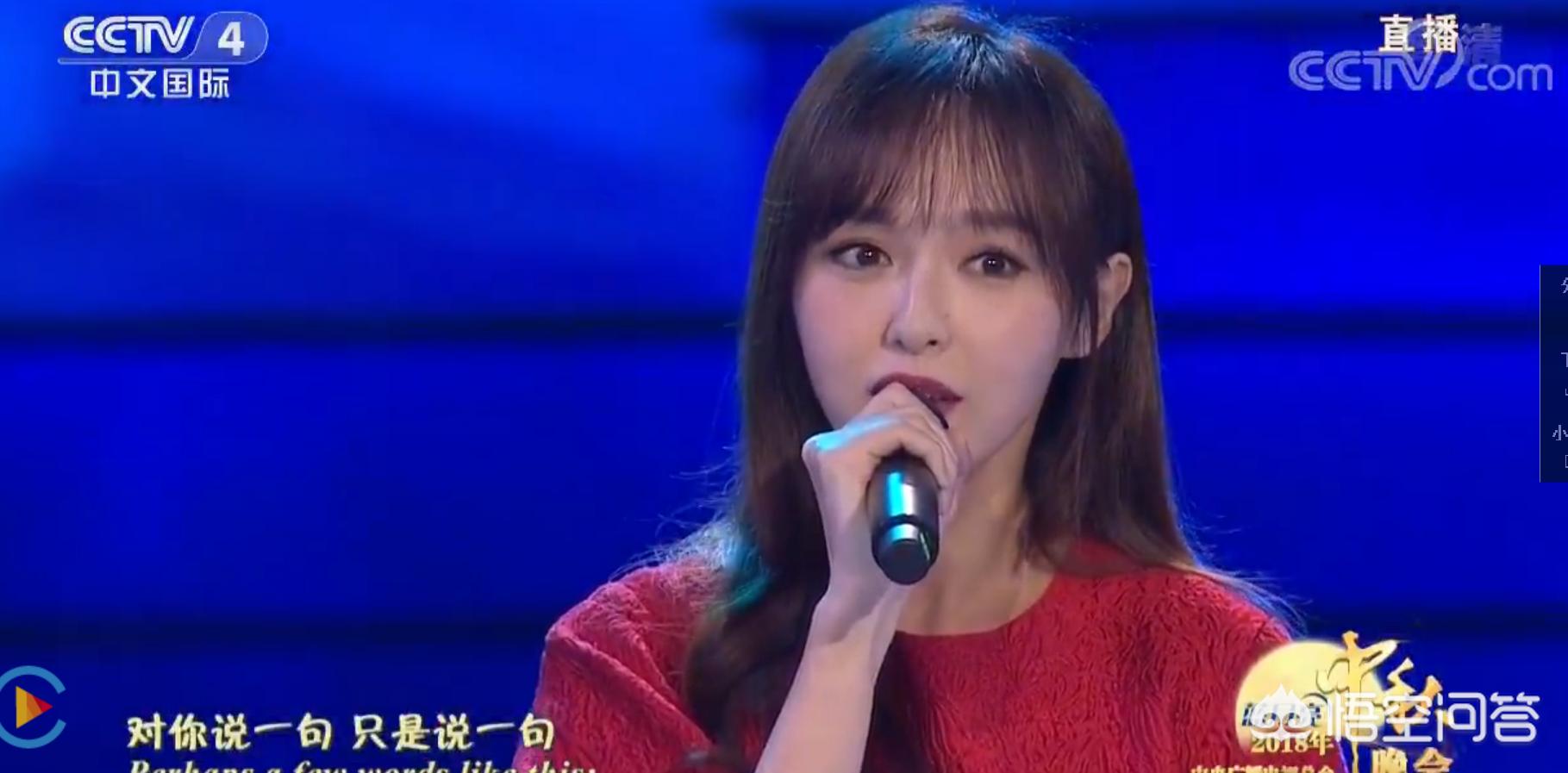 中秋晚会2019_中秋晚会20190913