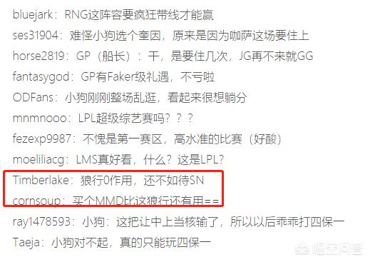 英雄联盟台服_英雄联盟台服官网入口