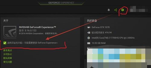 上古卷轴5 画质_上古卷轴5画质mod
