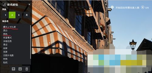 上古卷轴5 画质_上古卷轴5画质mod