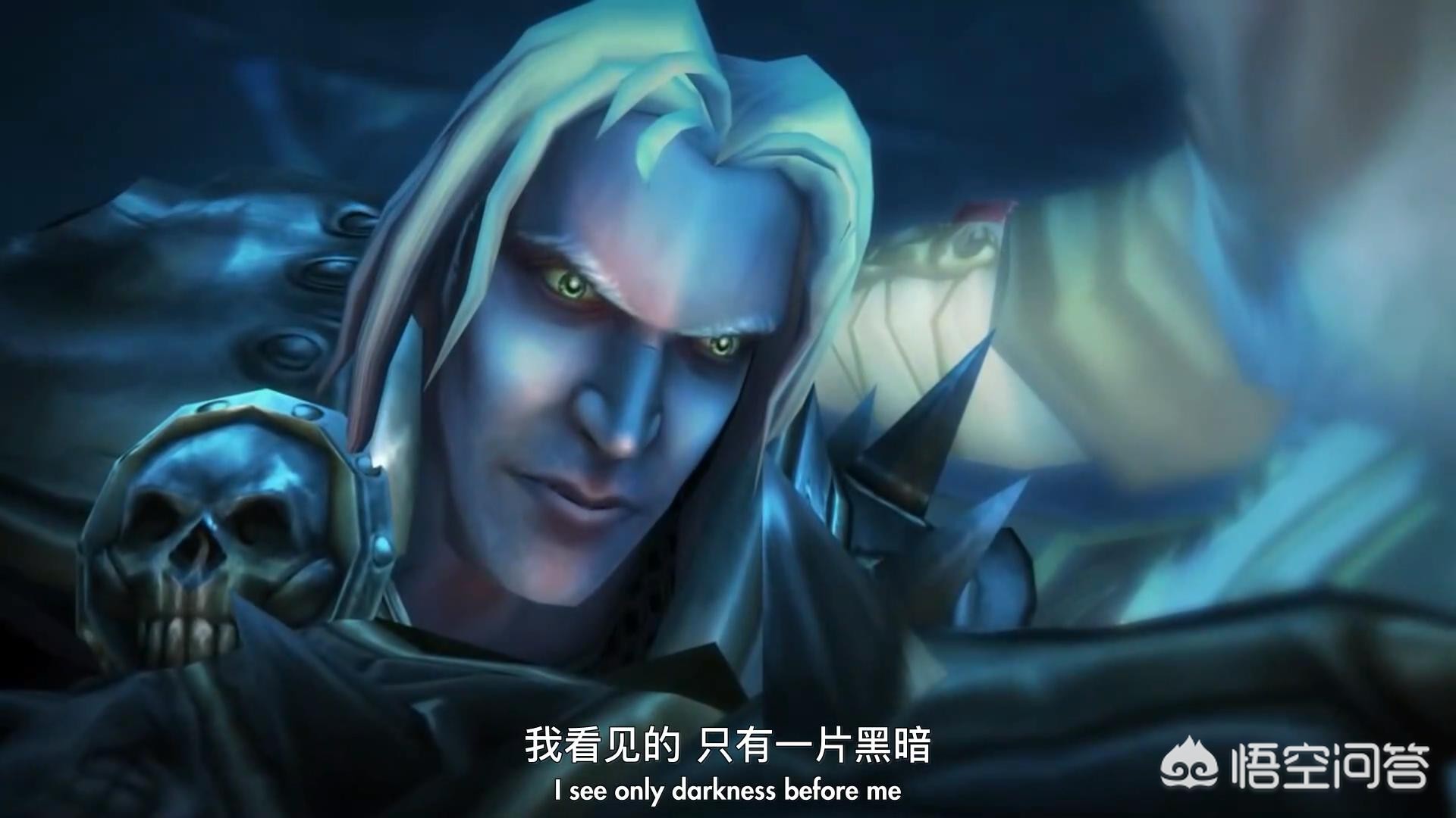 巫妖王的陨落_巫妖王的陨落是哪个版本