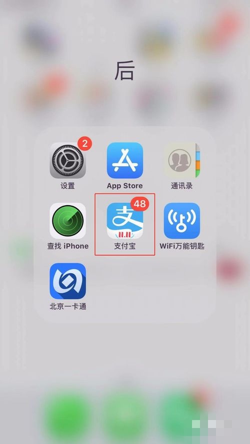 网上订火车票怎么订下铺_网上订火车票怎么订下铺票