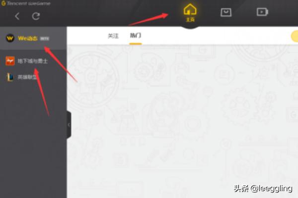 dnf推荐地下城_dnf推荐地下城在哪查看