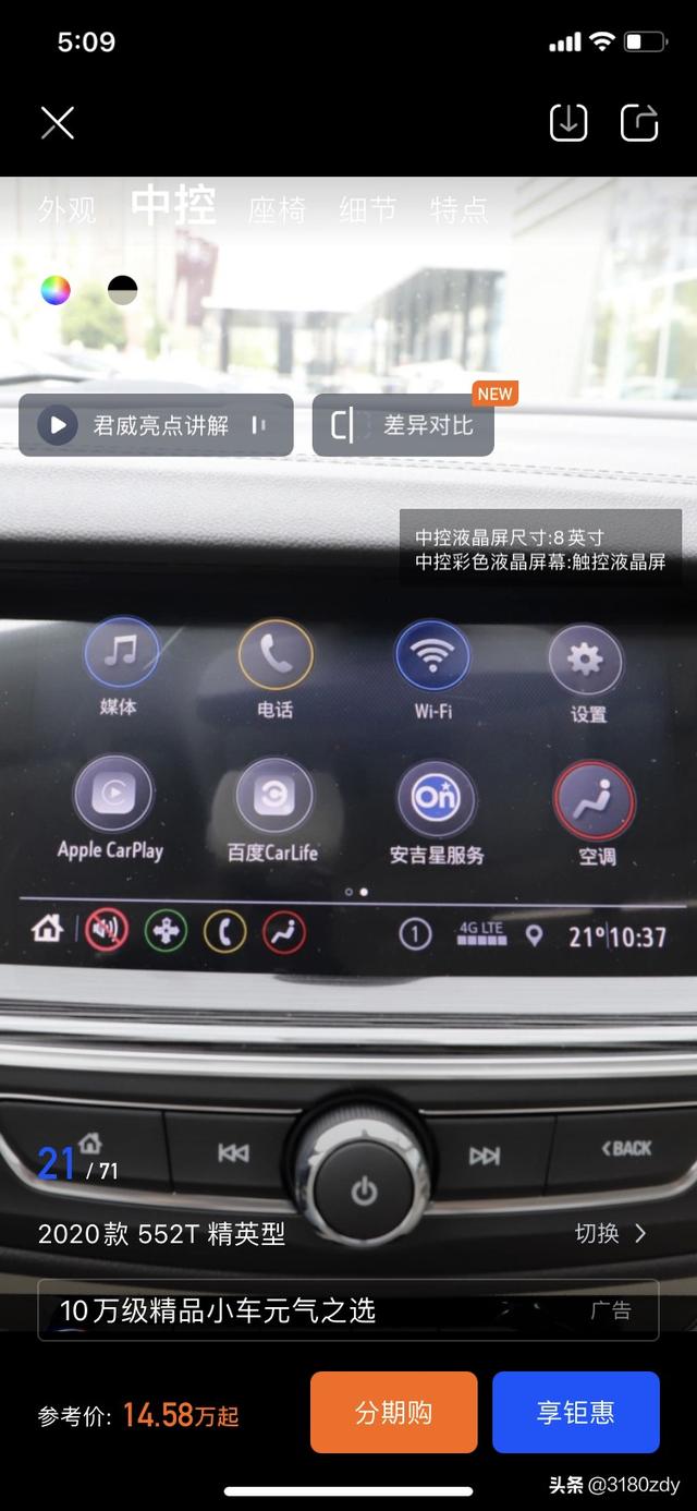 2021酷狗VIP教师免费领取_2021酷狗vip教师免费领取方法