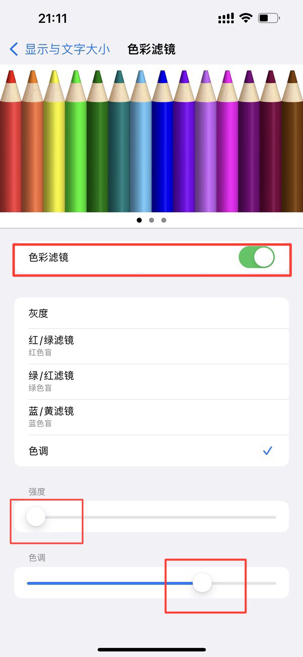 苹果14颜色_苹果14颜色有几款颜色