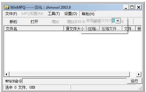 魔兽世界详细地图_魔兽世界详细地图大全