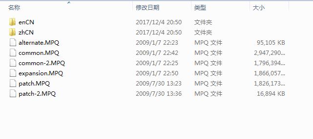 魔兽世界详细地图_魔兽世界详细地图大全