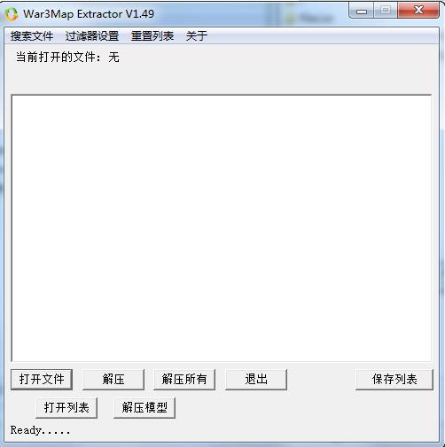 魔兽世界详细地图_魔兽世界详细地图大全