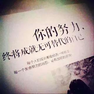 如果昨天是明天的话就好了_如果昨天是明天的话就好了那么今天就是周五了
