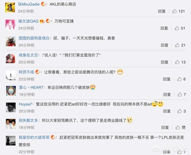 lol一月幸运召唤师_lol一月幸运召唤师多少钱