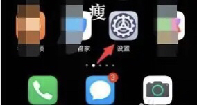 手机桌面哪个好用_手机桌面哪个好用好看