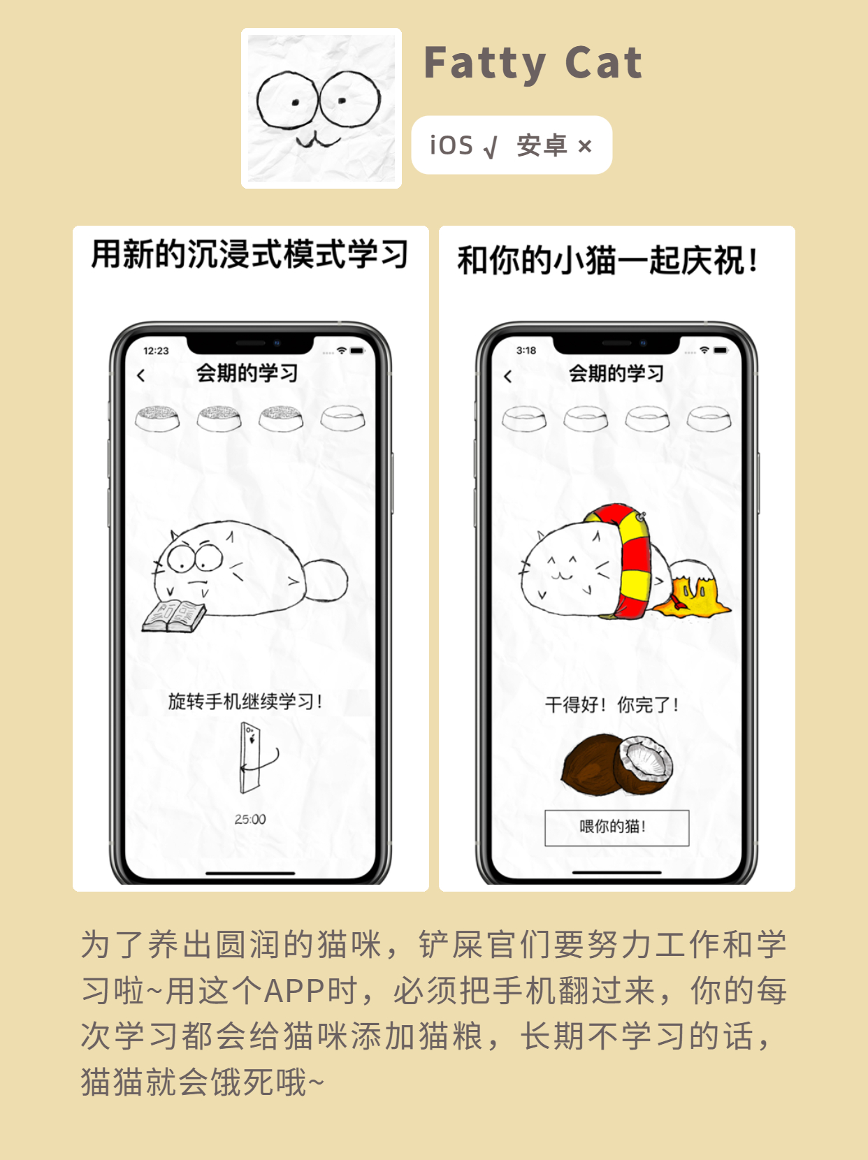 手机桌面哪个好用_手机桌面哪个好用好看