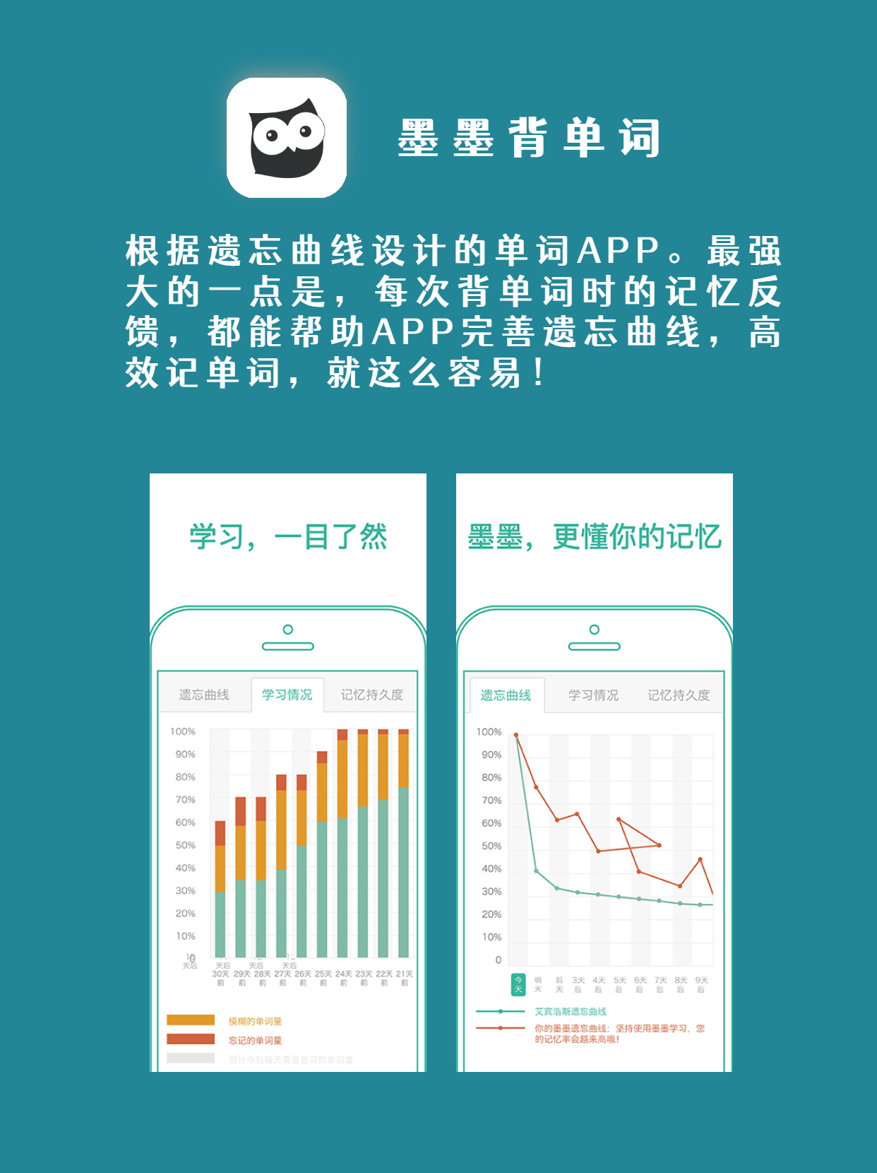 手机桌面哪个好用_手机桌面哪个好用好看
