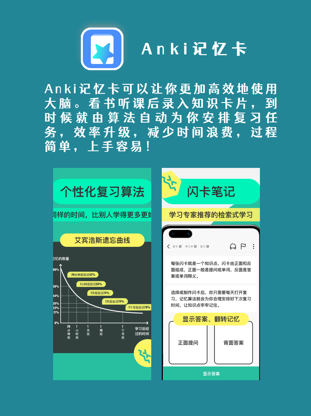 手机桌面哪个好用_手机桌面哪个好用好看