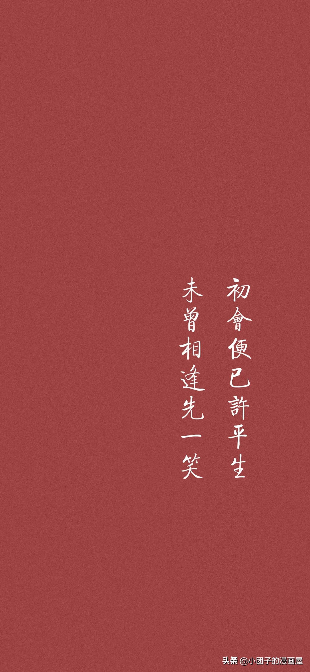一天能免费看3次的软件_