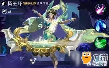 王者荣耀庞统视频_王者荣耀 庞统