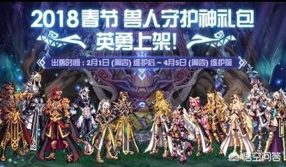 dnf宠物大全_dnf宠物大全图鉴