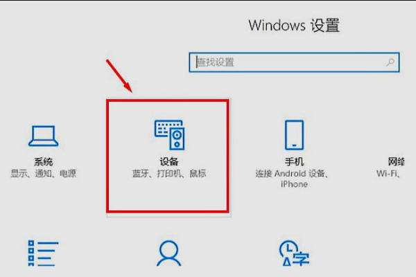360手柄万能补丁_360手柄万能补丁怎么用