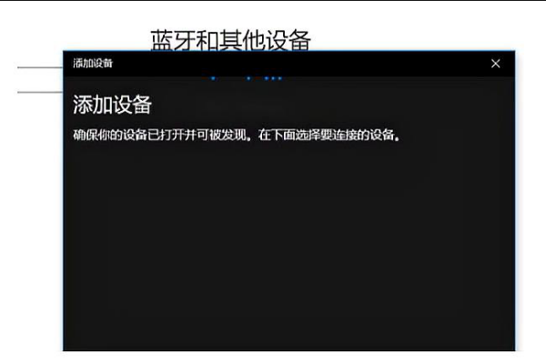 360手柄万能补丁_360手柄万能补丁怎么用