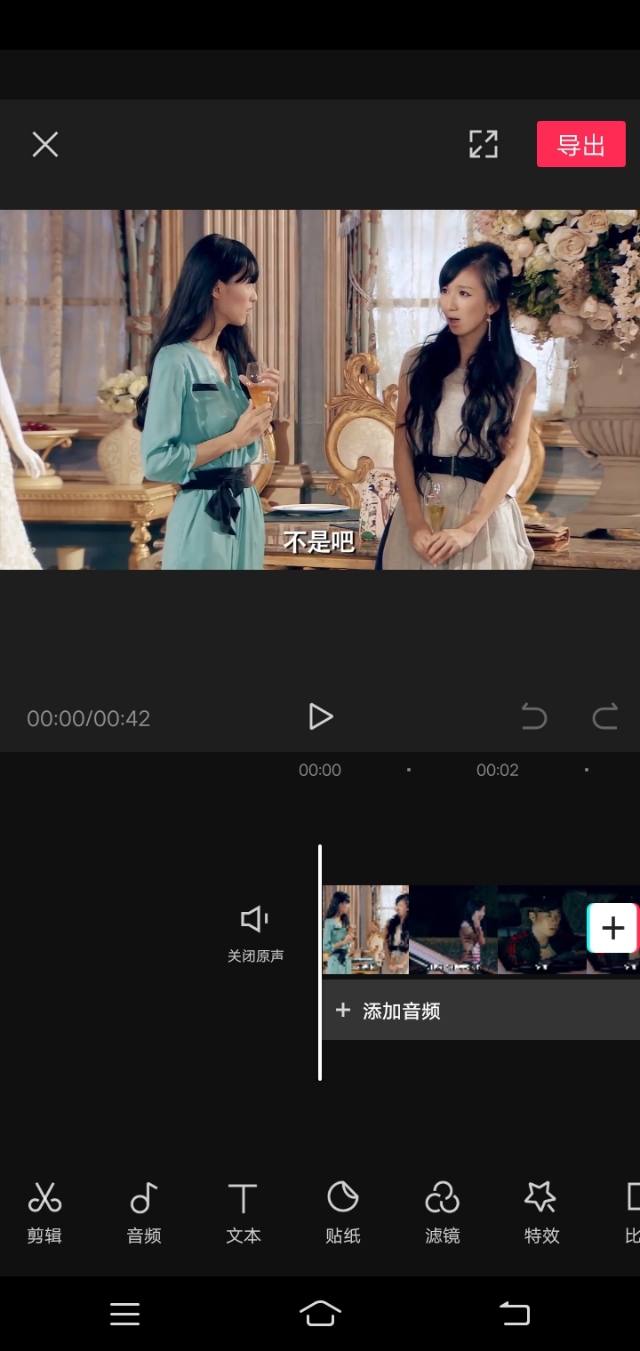 免费的看动漫的软件_免费的看动漫的软件有哪些