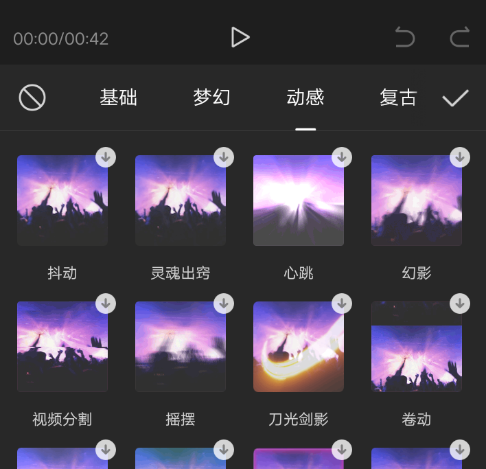 免费的看动漫的软件_免费的看动漫的软件有哪些