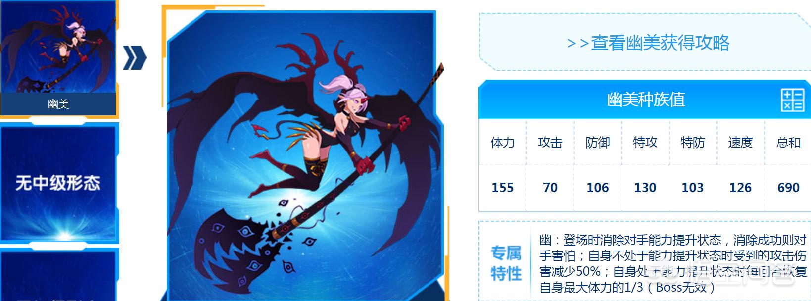 赛尔号精灵扭蛋机在哪_赛尔号精灵扭蛋机在哪获得