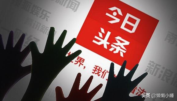 晚上睡不着偷偷看B站大全软件_晚上睡不着偷偷看b站大全软件黄版