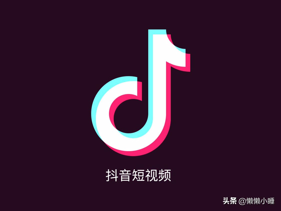 晚上睡不着偷偷看B站大全软件_晚上睡不着偷偷看b站大全软件黄版