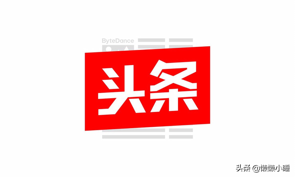 晚上睡不着偷偷看B站大全软件_晚上睡不着偷偷看b站大全软件黄版