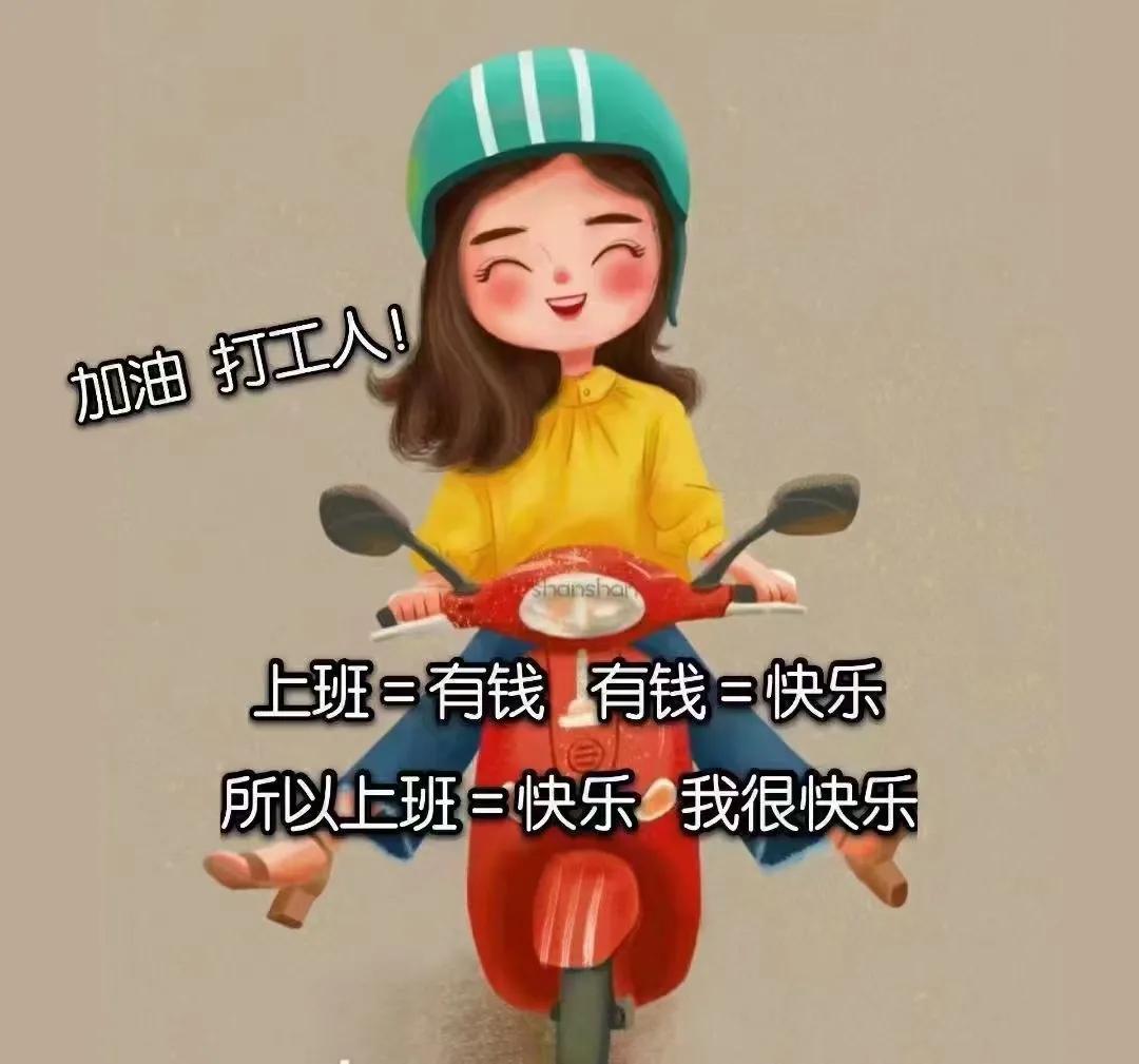 晚上睡不着偷偷看B站大全软件_晚上睡不着偷偷看b站大全软件黄版