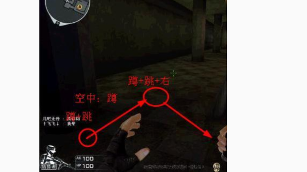 cf鬼跳按键_cf鬼跳按键教程