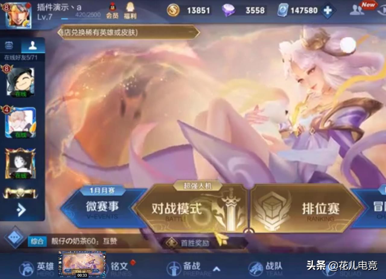 游戏辅助器免费开挂_游戏辅助器免费开挂地铁逃生