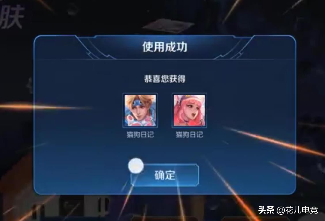 游戏辅助器免费开挂_游戏辅助器免费开挂地铁逃生
