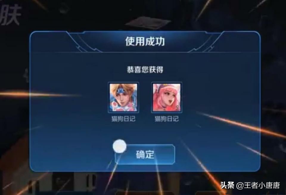 游戏辅助器免费开挂_游戏辅助器免费开挂地铁逃生