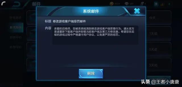 游戏辅助器免费开挂_游戏辅助器免费开挂地铁逃生